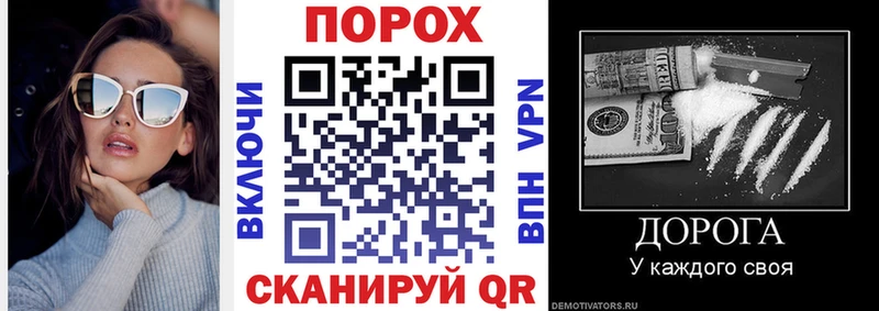 Амфетамин Розовый  купить закладку  Змеиногорск 