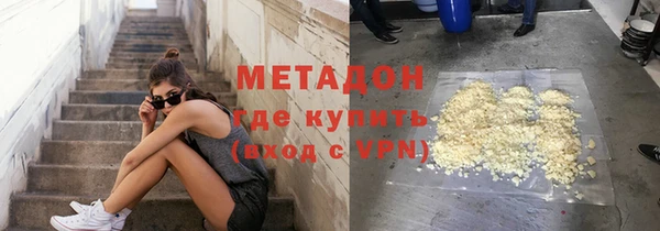 спайс Алексеевка