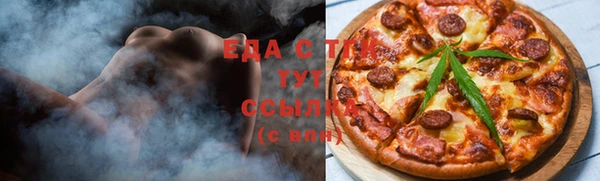 2c-b Алзамай