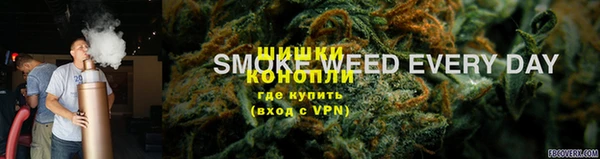спайс Алексеевка
