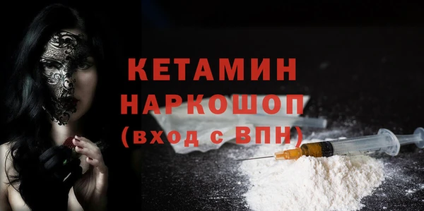 амф Абаза