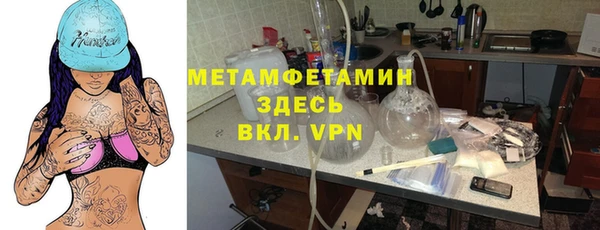 2c-b Алзамай