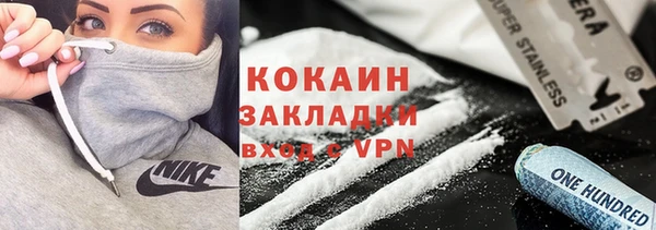 амф Абаза
